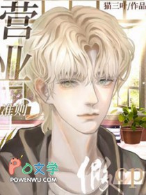 ��cpӪҵ׼��