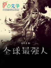 ȫ����ǿ��