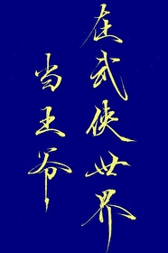 [������] ���������統��ү