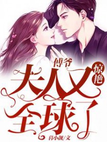 ��ү�������־���ȫ����