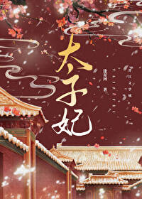 ������̫���ļ��