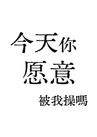 ������Ը�ⱻ��*��