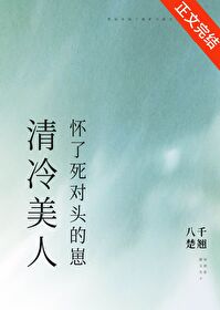 �������˻�������ͷ����