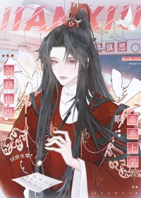 ����Ҳ�ùԹ���ѧ