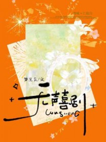 ����ϲ��