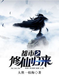 ����֮���ɹ���