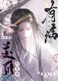 ��˵���в���ʵ������[�촩]