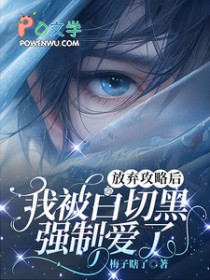 �������Ժ��ұ����к�ǿ�ư���