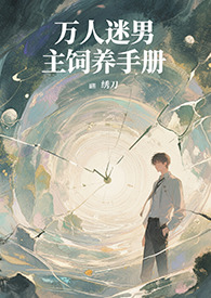 ���������������ֲᣨϵͳ �촩 ��H��