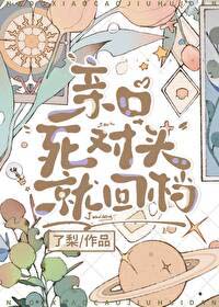 �׿�����ͷ�ͻص�