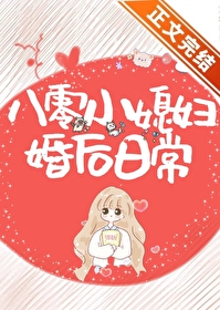 ����Сϱ������ճ�