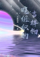 ����֯�ļ�����