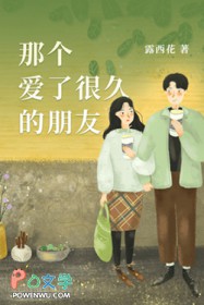 �Ǹ����˺ܾõ�����