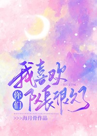 ��ϲ�����Ƕӳ��ܾ���