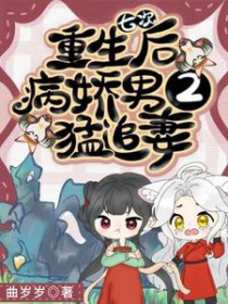 �����ߴκ󲡽��ж���׷��