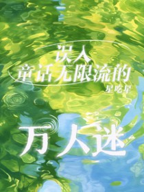 ����ͯ����������������