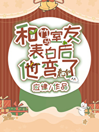 ���׺�ֱ����������������