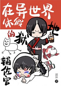 [����] ��������Ƹ����������¹���