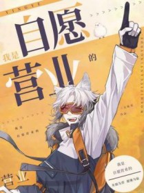 ������ԸӪҵ��