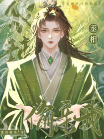 ����ة��͵����