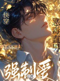 �촩����ֱ���ܱ�ǿ�ư�