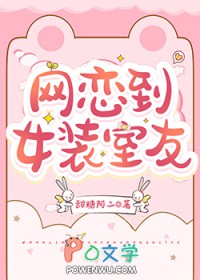 ������Ůװ����