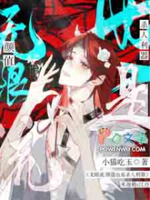 ����������ֵҲ��ɱ������