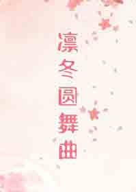 �ݶ�Բ����