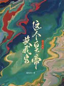 ����ʵۻ��ҵ�