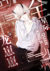 �����̱���ȫ�Ǽ�