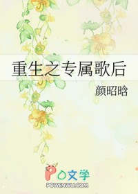 ����֮ר�����