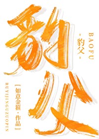 �������ף�����̾��