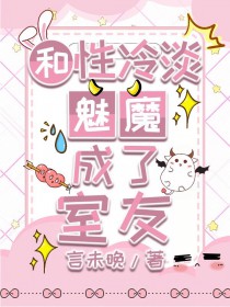 �����䵭��ħ��������